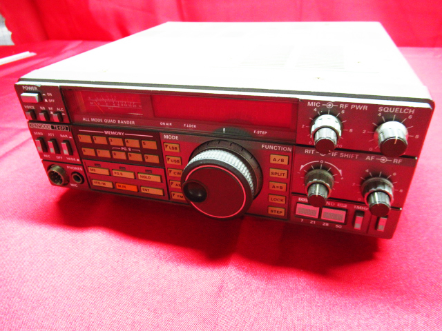 KENWOOD ALL MODE QUAD BANDER  MODEL TS-670