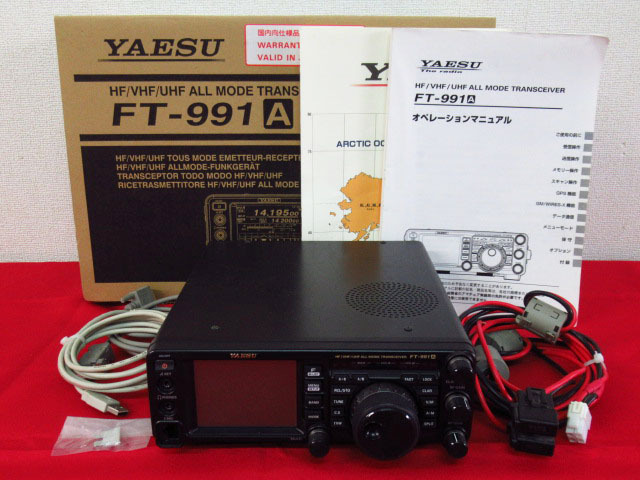 YAESU 八重洲 ヤエス FT-991A HF/VHF/UHF ALL MODE TRANSCEIVER オールモードトランシーバー