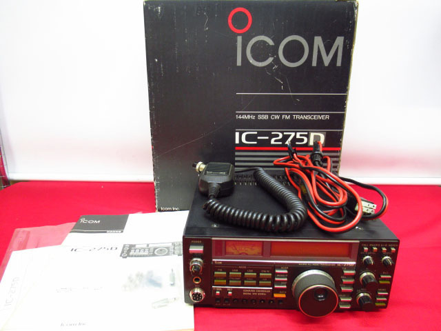 ICOM アイコム IC-275D アマチュア無線機 マイク付き