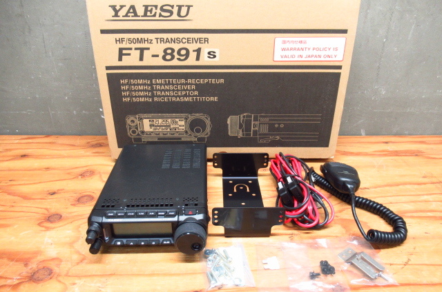 YAESU 八重洲無線 FT-891S 10W アマチュア無線機 超コンパクト オールモードフィールドギア